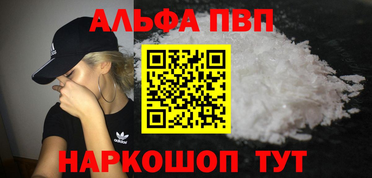 A PVP СК КРИС Заводоуковск