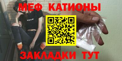 индика Кумертау