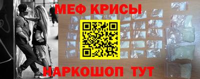 стаф Кулебаки
