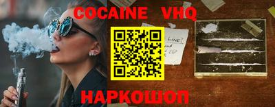 индика Кумертау