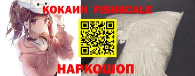 индика Кумертау
