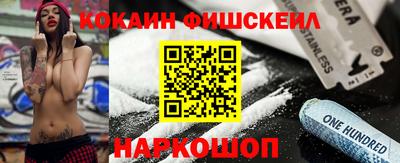 стаф Кулебаки