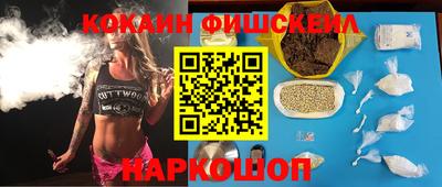 ALPHA-PVP Кунгур