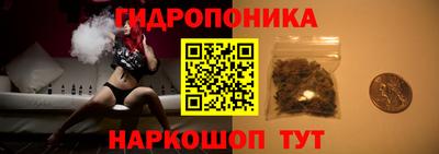 ALPHA-PVP Кунгур