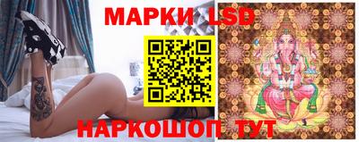индика Кумертау