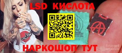 индика Кумертау
