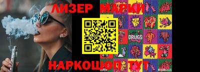 индика Кумертау