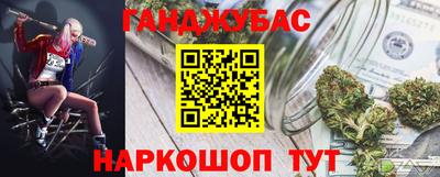 индика Кумертау