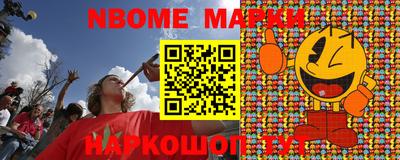 стаф Кулебаки