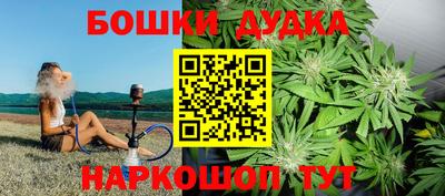 не бодяженный Ликино-Дулёво