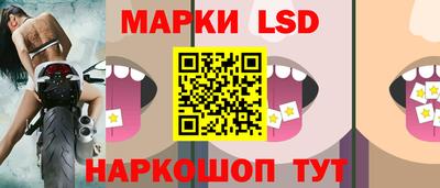 индика Кумертау