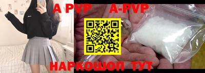 индика Кумертау