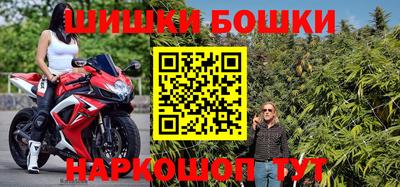 стаф Кулебаки