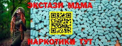 не бодяженный Ликино-Дулёво