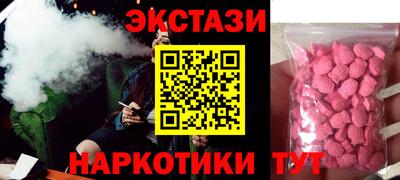 индика Кумертау