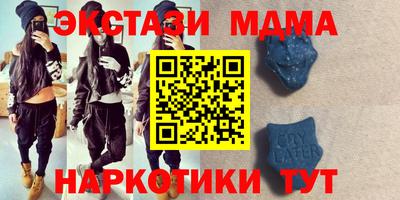 индика Кумертау