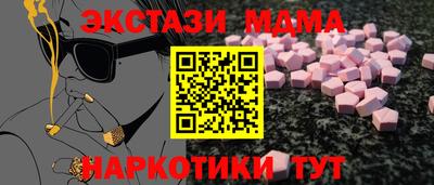 стаф Кулебаки