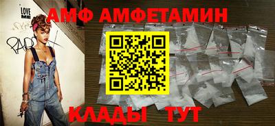 индика Кумертау