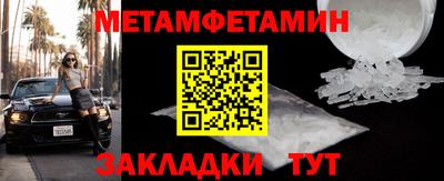 индика Кумертау