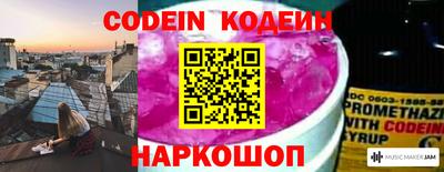 индика Кумертау