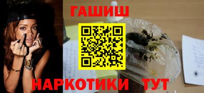стаф Кулебаки