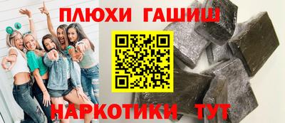ALPHA-PVP Кунгур