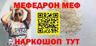 индика Кумертау