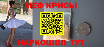 стаф Кулебаки